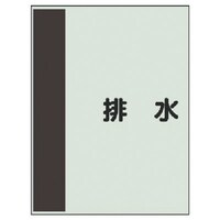 ���j�b�g�@���j�b�g�@�z�ǎ��ʃV�[�g���Ȃ��E���@�r���E���j�V�[�g�E�T�O�O�w�Q�T�O