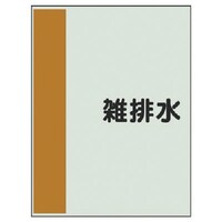 ���j�b�g�@���j�b�g�@�z�ǎ��ʃV�[�g���Ȃ��E���@�G�r���E���j�V�[�g�E�T�O�O�w�Q�T�O