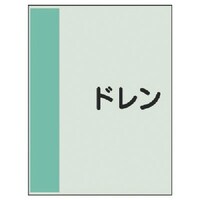 ���j�b�g�@���j�b�g�@�z�ǎ��ʃV�[�g�i���Ȃ��E���j�h�����E���j�V�[�g�E�T�O�O�w�Q�T�O