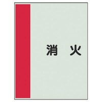 ���j�b�g�@���j�b�g�@�z�ǎ��ʃV�[�g���Ȃ��E���@���΁E���j�V�[�g�E�T�O�O�w�Q�T�O