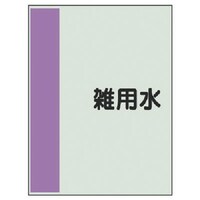 ���j�b�g�@���j�b�g�@�z�ǎ��ʃV�[�g�i���Ȃ��E���j�G�p���@���E���j�V�[�g�E�T�O�O�w�Q�T�O�@�S�O�X�R�W�@�P��