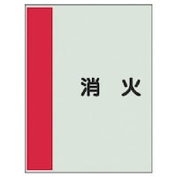 ���j�b�g�@���j�b�g�@�z�ǎ��ʃV�[�g���Ǘp�@���΁@�ɏ��E���j�V�[�g�E�R�O�O�w�Q�T�O�@�S�O�X�T�R�@�P��