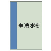 ���j�b�g�@���j�b�g�@�z�ǎ��ʃV�[�g�i���Ǘp�j���␅�i���j��E���j�V�[�g�E�P�O�O�O�w�Q�T�O