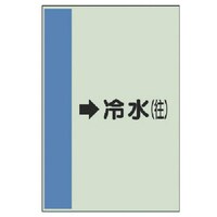 ���j�b�g�@���j�b�g�@�z�ǎ��ʃV�[�g�i���Ǘp�j���␅�i���j��E���j�V�[�g�E�P�O�O�O�w�Q�T�O