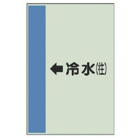 ���j�b�g�@���j�b�g�@�z�ǎ��ʃV�[�g�i���Ǘp�j���␅�i���j���E���j�V�[�g�E�V�O�O�w�Q�T�O