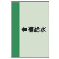 ���j�b�g�@���j�b�g�@�z�ǎ��ʃV�[�g�i���Ǘp�j���⋋���i���j�E���j�V�[�g�E�V�O�O�w�Q�T�O�@�S�P�Q�Q�V�@�P��