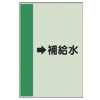 ���j�b�g�@���j�b�g�@�z�ǎ��ʃV�[�g�i���Ǘp�j���⋋���i���j�E���j�V�[�g�E�V�O�O�w�Q�T�O�@�S�P�Q�Q�W�@�P��