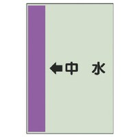 ���j�b�g�@���j�b�g�@�z�ǎ��ʃV�[�g�i���Ǘp�j�@�������@�i���j�E���j�V�[�g�E�V�O�O�w�Q�T�O�@�S�P�Q�R�V�@�P��