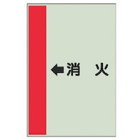 ���j�b�g�@���j�b�g�@�z�ǎ��ʃV�[�g�i���Ǘp�j�@�����΁@�i���j�E���j�V�[�g�E�V�O�O�w�Q�T�O