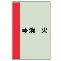 ���j�b�g�@���j�b�g�@�z�ǎ��ʃV�[�g�i���Ǘp�j�@�����΁@�i���j�E���j�V�[�g�E�V�O�O�w�Q�T�O�@�S�P�Q�T�W�@�P��