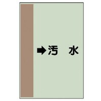 ���j�b�g�@���j�b�g�@�z�ǎ��ʃV�[�g�i���Ǘp�j�@�������@�i���j�E���j�V�[�g�E�T�O�O�w�Q�T�O