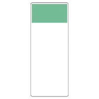 ���j�b�g�@���j�b�g�@�Z���^�\���@�������΁@�т̂݁E�G�R���j�{�[�h�E�Q�T�O�~�P�O�O�~�P���@�S�Q�Q�P�V�@�P��