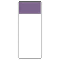 ユニット ユニット 短冊型表示板 灰赤・エコユニボード・250×100×1厚 42222 1枚