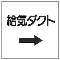 ���j�b�g�@���j�b�g�@�_�N�g�֌W�X�e�b�J�[�@�����C�_�N�g�E�o�u�b�X�e�b�J�[�E�Q�T�O�~�Q�T�O�@�S�Q�T�O�P�@�P��