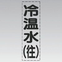 ���j�b�g�@���j�b�g�@�J�b�e�B���O�����i�c�^�j�≷���i���j�E�}�[�L���O�t�B����