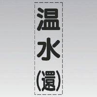 ���j�b�g�@���j�b�g�@�J�b�e�B���O�����i�c�^�j�����i�ҁj�E�}�[�L���O�t�B����