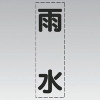 ���j�b�g�@���j�b�g�@�J�b�e�B���O�����i�c�^�j�J���E�}�[�L���O�t�B����