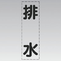 ���j�b�g�@���j�b�g�@�J�b�e�B���O�����i�c�^�j�r���E�}�[�L���O�t�B�����@�S�R�O�O�Q�P�@�P��