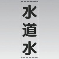 ���j�b�g�@���j�b�g�@�J�b�e�B���O�����i�c�^�j�������E�}�[�L���O�t�B����