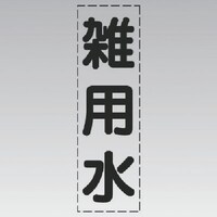 ���j�b�g�@���j�b�g�@�J�b�e�B���O�����i�c�^�j�G�p���E�}�[�L���O�t�B�����@�S�R�O�O�Q�X�@�P��