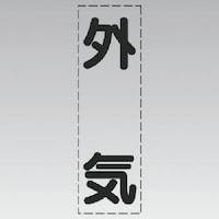 ���j�b�g�@���j�b�g�@�J�b�e�B���O�����i�c�^�j�O�C�E�}�[�L���O�t�B�����@�S�R�O�O�R�Q�@�P��