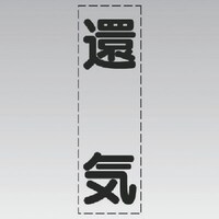 ���j�b�g�@���j�b�g�@�J�b�e�B���O�����i�c�^�j�ҋC�E�}�[�L���O�t�B�����@�S�R�O�O�R�R�@�P��