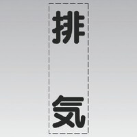 ���j�b�g�@���j�b�g�@�J�b�e�B���O�����i�c�^�j�r�C�E�}�[�L���O�t�B����