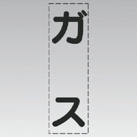 ���j�b�g�@���j�b�g�@�J�b�e�B���O�����i�c�^�j�K�X�E�}�[�L���O�t�B����