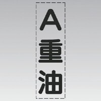 ���j�b�g�@���j�b�g�@�J�b�e�B���O�����i�c�^�j�`�d���E�}�[�L���O�t�B�����@�S�R�O�O�S�T�@�P��