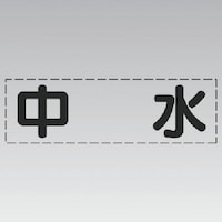 ���j�b�g�@���j�b�g�@�J�b�e�B���O�����i���^�j�����E�}�[�L���O�t�B����