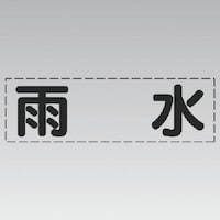 ���j�b�g�@���j�b�g�@�J�b�e�B���O�����i���^�j�J���E�}�[�L���O�t�B����