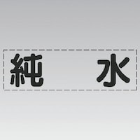 ���j�b�g�@���j�b�g�@�J�b�e�B���O�����i���^�j�����E�}�[�L���O�t�B����