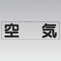 ���j�b�g�@���j�b�g�@�J�b�e�B���O�����i���^�j��C�E�}�[�L���O�t�B�����@�S�R�O�P�R�O�@�P��