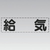 ���j�b�g�@���j�b�g�@�J�b�e�B���O�����i���^�j���C�E�}�[�L���O�t�B�����@�S�R�O�P�R�P�@�P��