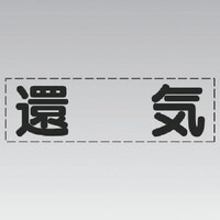 ���j�b�g�@���j�b�g�@�J�b�e�B���O�����i���^�j�ҋC�E�}�[�L���O�t�B�����@�S�R�O�P�R�R�@�P��