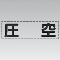 ���j�b�g�@���j�b�g�@�J�b�e�B���O�����i���^�j����E�}�[�L���O�t�B�����@�S�R�O�P�R�T�@�P��