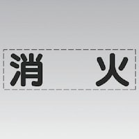 ���j�b�g�@���j�b�g�@�J�b�e�B���O�����i���^�j���΁E�}�[�L���O�t�B����