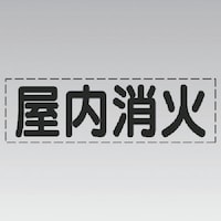 ���j�b�g�@���j�b�g�@�J�b�e�B���O�����i���^�j�������΁E�}�[�L���O�t�B����