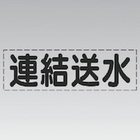 ���j�b�g�@���j�b�g�@�J�b�e�B���O�����i���^�j�A�������E�}�[�L���O�t�B����