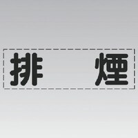 ���j�b�g�@���j�b�g�@�J�b�e�B���O�����i���^�j�r���E�}�[�L���O�t�B�����@�S�R�O�P�S�P�@�P��