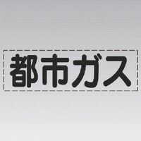 ���j�b�g�@���j�b�g�@�J�b�e�B���O�����i���^�j�s�s�K�X�E�}�[�L���O�t�B����