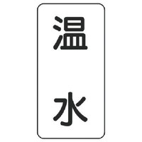 ���j�b�g�@���j�b�g�@���̖��X�e�b�J�[�@�����E�T���g�E�P�Q�O�w�U�O