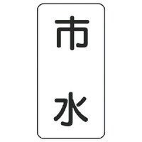 ���j�b�g�@���j�b�g�@���̖��X�e�b�J�[�@�s���E�T���g�E�P�Q�O�w�U�O�@�S�R�U�Q�T�@�P�g�i�T���j