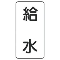 ���j�b�g�@���j�b�g�@���̖��X�e�b�J�[�@�����E�T���g�E�P�Q�O�w�U�O�@�S�R�U�Q�W�@�P�g�i�T���j