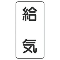 ���j�b�g�@���j�b�g�@���̖��X�e�b�J�[�@���C�E�T���g�E�P�Q�O�w�U�O