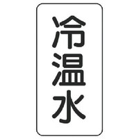 ���j�b�g�@���j�b�g�@���̖��\���@�≷���E�T���g�E�P�Q�O�w�U�O�w�P���@�S�R�W�O�V�@�P�g�i�T���j