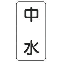 ���j�b�g�@���j�b�g�@���̖��\���@�����E�T���g�E�P�Q�O�w�U�O�w�P���@�S�R�W�Q�Q�@�P�g�i�T���j