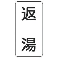 ���j�b�g�@���j�b�g�@���̖��\���@�ԓ��E�T���g�E�P�Q�O�w�U�O�w�P���@�S�R�W�R�W�@�P�g�i�T���j