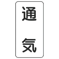 ���j�b�g�@���j�b�g�@���̖��\���@�ʋC�E�T���g�E�P�Q�O�w�U�O�w�P���@�S�R�W�S�O�@�P�g�i�T���j