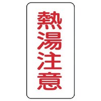 ���j�b�g�@���j�b�g�@���̖��\���@�M�����ӁE�T���g�E�P�Q�O�w�U�O�w�P���@�S�R�X�T�O�@�P�g�i�T���j